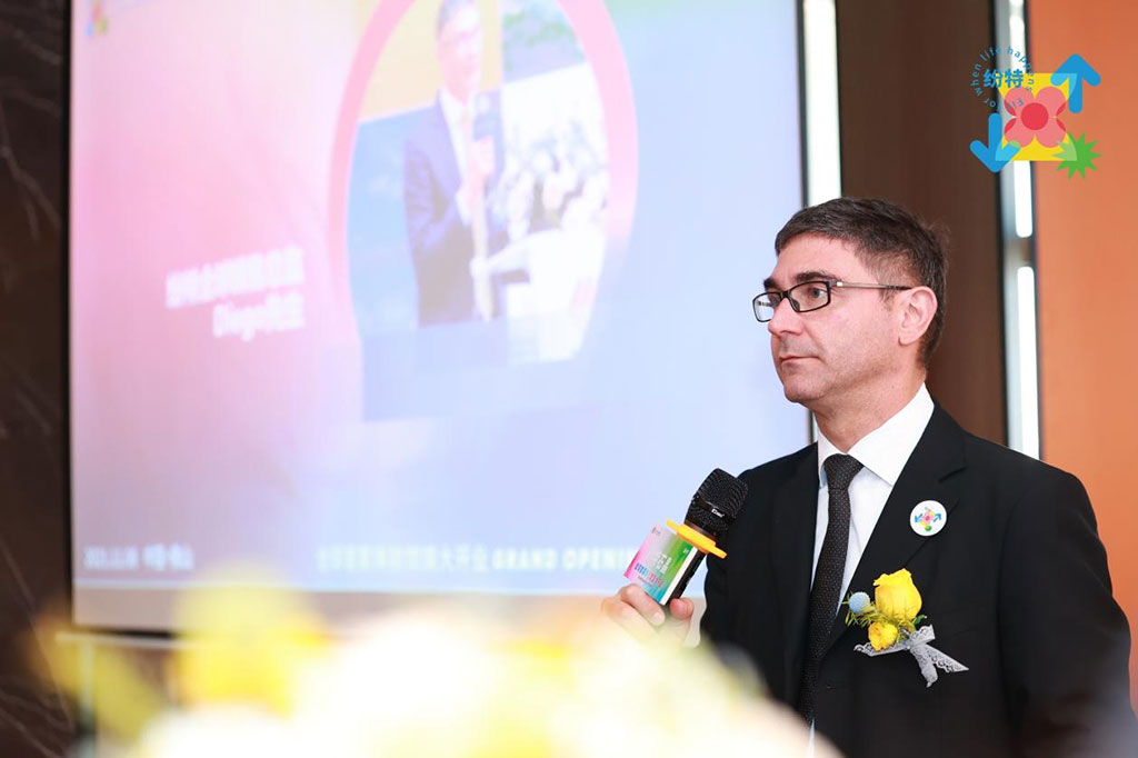 紛特石晶,開啟繽紛之旅 紛特石晶,開啟繽紛之旅