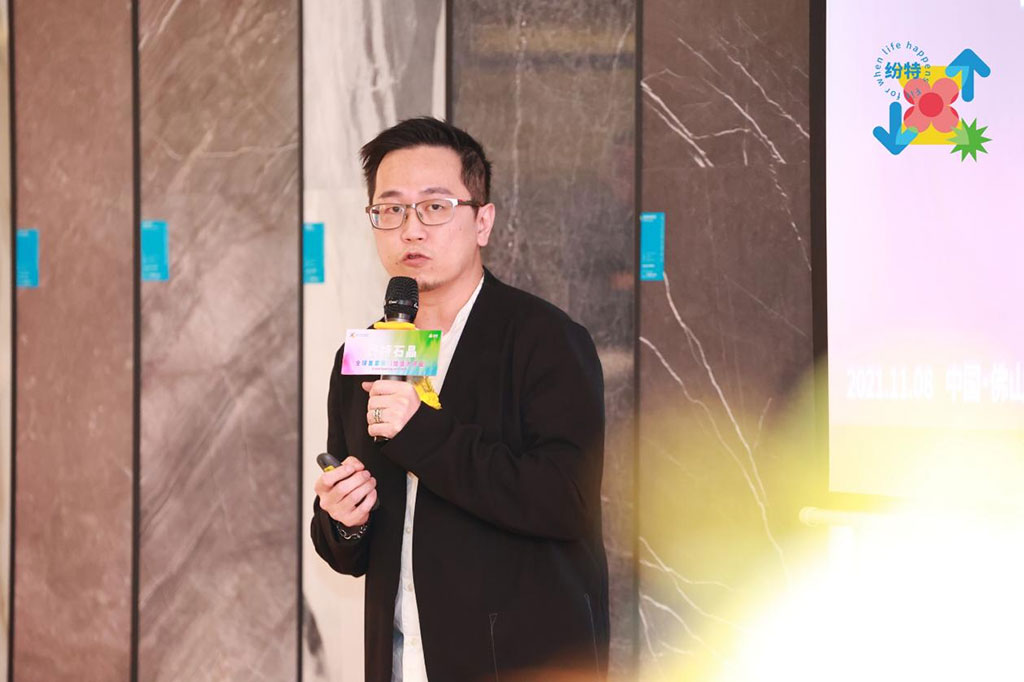 紛特石晶,開啟繽紛之旅 紛特石晶,開啟繽紛之旅