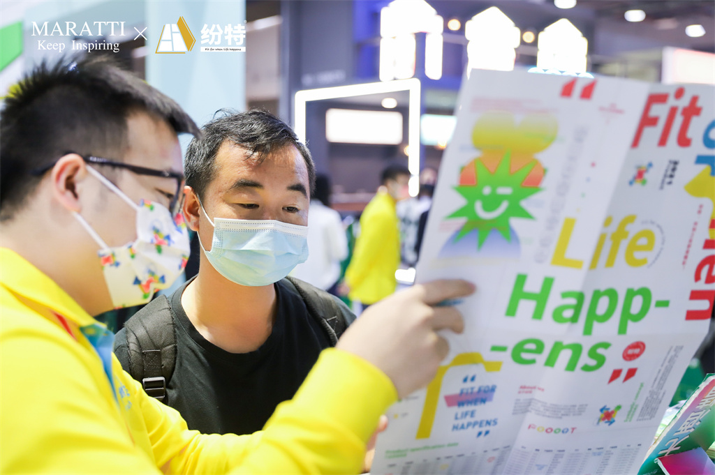 Maratti瑪拉蒂與紛特石晶戰(zhàn)略聯(lián)手:Smart Office定義未來(lái)辦公生活方式 Maratti瑪拉蒂與紛特石晶戰(zhàn)略聯(lián)手:Smart Office定義未來(lái)辦公生活方式