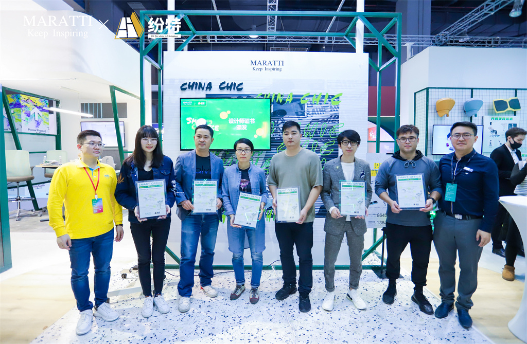 Maratti瑪拉蒂與紛特石晶戰(zhàn)略聯(lián)手:Smart Office定義未來(lái)辦公生活方式 Maratti瑪拉蒂與紛特石晶戰(zhàn)略聯(lián)手:Smart Office定義未來(lái)辦公生活方式