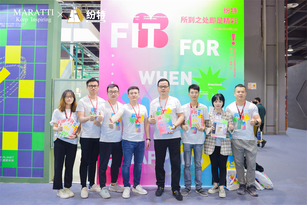 Maratti瑪拉蒂與紛特石晶戰(zhàn)略聯(lián)手:Smart Office定義未來(lái)辦公生活方式 Maratti瑪拉蒂與紛特石晶戰(zhàn)略聯(lián)手:Smart Office定義未來(lái)辦公生活方式