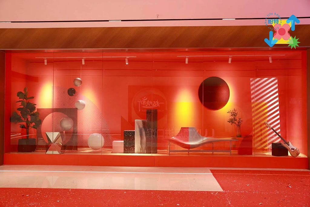 紛特石晶,開啟繽紛之旅 紛特石晶,開啟繽紛之旅