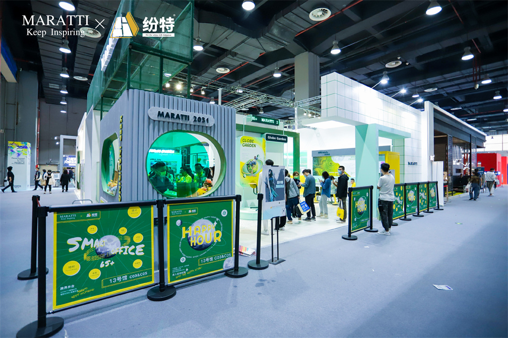 Maratti瑪拉蒂與紛特石晶戰(zhàn)略聯(lián)手:Smart Office定義未來(lái)辦公生活方式 Maratti瑪拉蒂與紛特石晶戰(zhàn)略聯(lián)手:Smart Office定義未來(lái)辦公生活方式